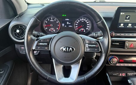 KIA Cerato IV, 2018 год, 1 900 000 рублей, 15 фотография