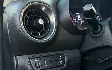 KIA Cerato IV, 2018 год, 1 900 000 рублей, 17 фотография