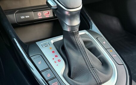 KIA Cerato IV, 2018 год, 1 900 000 рублей, 13 фотография