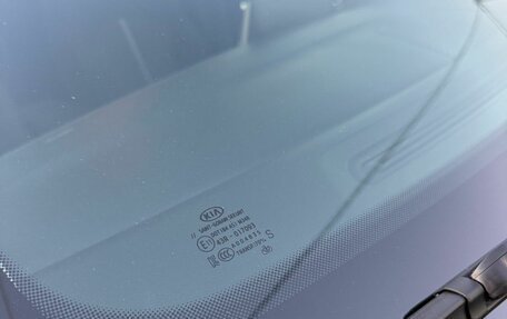 KIA Cerato IV, 2018 год, 1 900 000 рублей, 29 фотография