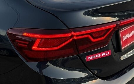 KIA Cerato IV, 2018 год, 1 900 000 рублей, 23 фотография