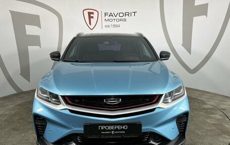 Geely Coolray I, 2023 год, 1 794 000 рублей, 2 фотография