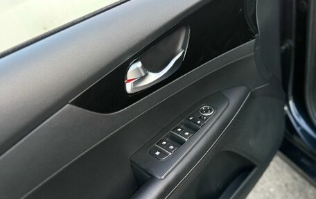 KIA Cerato IV, 2018 год, 1 900 000 рублей, 37 фотография
