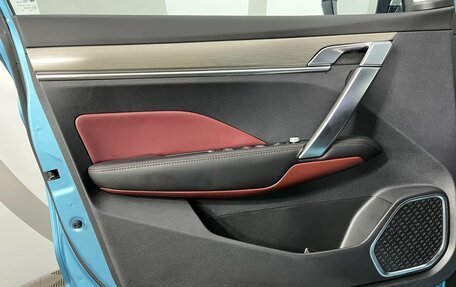 Geely Coolray I, 2023 год, 1 794 000 рублей, 8 фотография