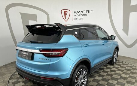 Geely Coolray I, 2023 год, 1 794 000 рублей, 6 фотография