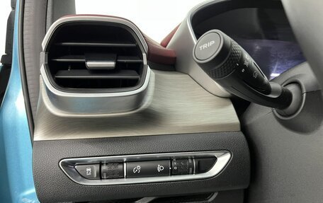 Geely Coolray I, 2023 год, 1 794 000 рублей, 9 фотография