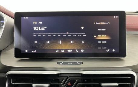 Geely Coolray I, 2023 год, 1 794 000 рублей, 12 фотография
