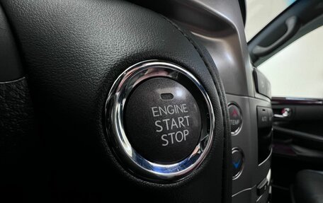 Lexus LX III, 2014 год, 3 990 000 рублей, 23 фотография