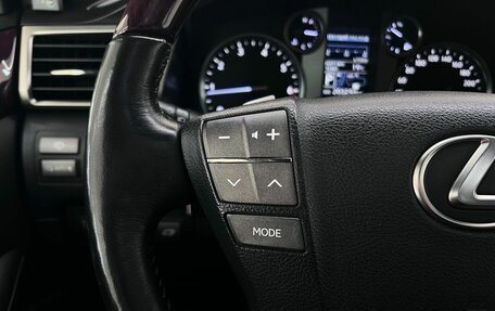 Lexus LX III, 2014 год, 3 990 000 рублей, 20 фотография