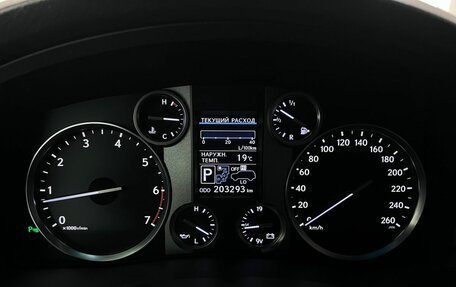 Lexus LX III, 2014 год, 3 990 000 рублей, 26 фотография