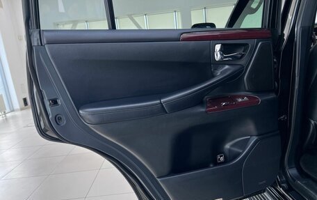 Lexus LX III, 2014 год, 3 990 000 рублей, 38 фотография
