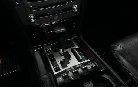 Lexus LX III, 2014 год, 3 990 000 рублей, 33 фотография