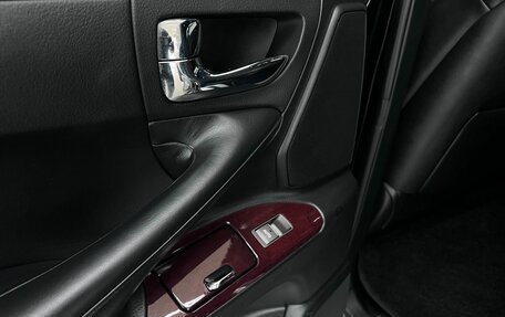 Lexus LX III, 2014 год, 3 990 000 рублей, 39 фотография