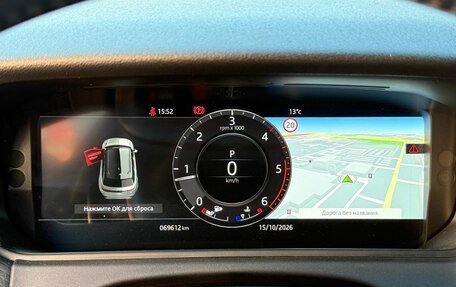 Land Rover Range Rover Velar I, 2020 год, 4 990 000 рублей, 16 фотография