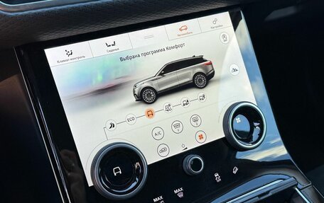Land Rover Range Rover Velar I, 2020 год, 4 990 000 рублей, 11 фотография