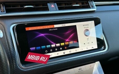Land Rover Range Rover Velar I, 2020 год, 4 990 000 рублей, 14 фотография