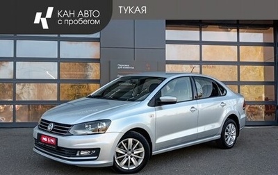 Volkswagen Polo VI (EU Market), 2016 год, 1 168 000 рублей, 1 фотография