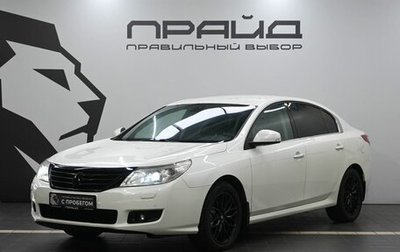 Renault Latitude I, 2010 год, 829 900 рублей, 1 фотография