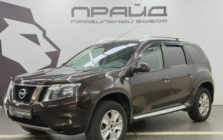 Nissan Terrano III, 2019 год, 1 449 900 рублей, 1 фотография