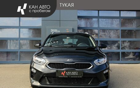 KIA cee'd III, 2021 год, 1 935 300 рублей, 2 фотография