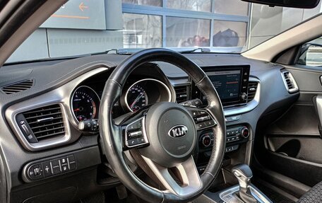 KIA cee'd III, 2021 год, 1 935 300 рублей, 5 фотография