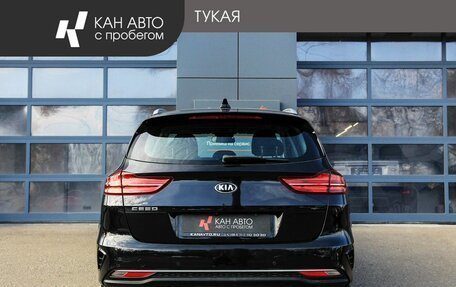 KIA cee'd III, 2021 год, 1 935 300 рублей, 4 фотография
