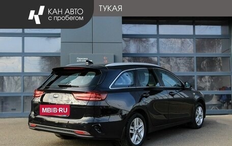 KIA cee'd III, 2021 год, 1 935 300 рублей, 3 фотография