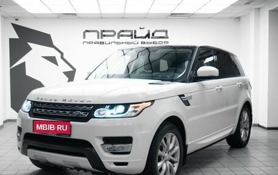 Land Rover Range Rover Sport II, 2015 год, 3 330 000 рублей, 1 фотография