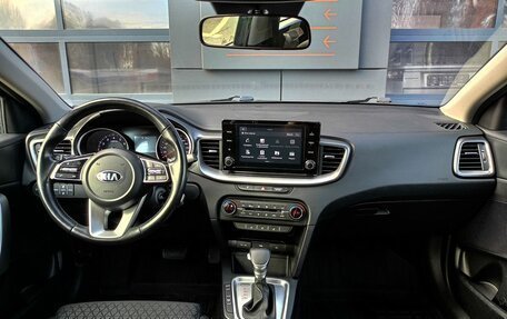 KIA cee'd III, 2021 год, 1 935 300 рублей, 8 фотография