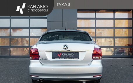 Volkswagen Polo VI (EU Market), 2016 год, 1 168 000 рублей, 4 фотография