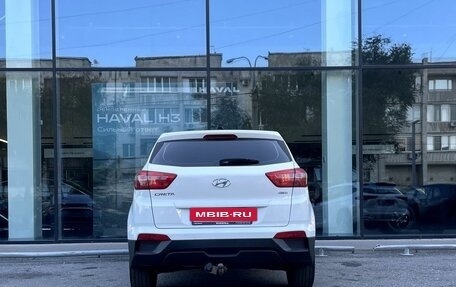 Hyundai Creta I рестайлинг, 2019 год, 1 590 000 рублей, 6 фотография