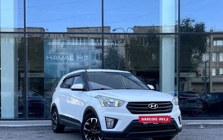 Hyundai Creta I рестайлинг, 2019 год, 1 590 000 рублей, 3 фотография