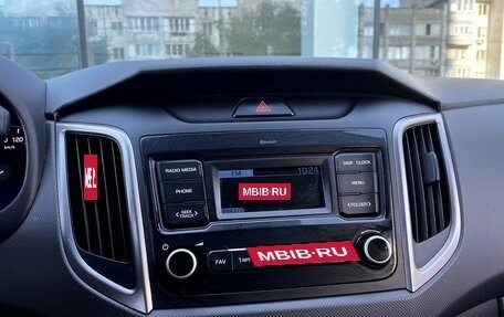 Hyundai Creta I рестайлинг, 2019 год, 1 590 000 рублей, 12 фотография