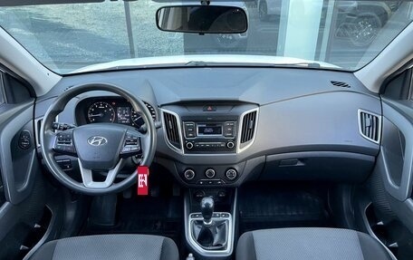 Hyundai Creta I рестайлинг, 2019 год, 1 590 000 рублей, 11 фотография