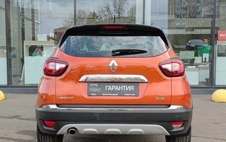 Renault Kaptur I рестайлинг, 2017 год, 1 475 000 рублей, 7 фотография