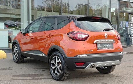 Renault Kaptur I рестайлинг, 2017 год, 1 475 000 рублей, 8 фотография