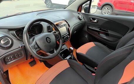 Renault Kaptur I рестайлинг, 2017 год, 1 475 000 рублей, 20 фотография