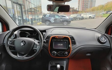 Renault Kaptur I рестайлинг, 2017 год, 1 475 000 рублей, 17 фотография