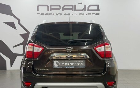 Nissan Terrano III, 2019 год, 1 449 900 рублей, 5 фотография