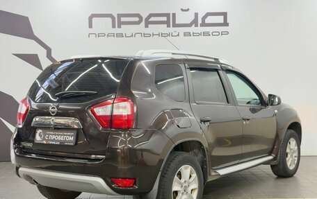 Nissan Terrano III, 2019 год, 1 449 900 рублей, 4 фотография