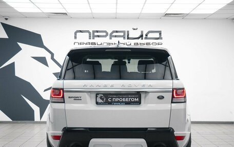 Land Rover Range Rover Sport II, 2015 год, 3 330 000 рублей, 4 фотография