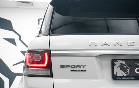 Land Rover Range Rover Sport II, 2015 год, 3 330 000 рублей, 5 фотография