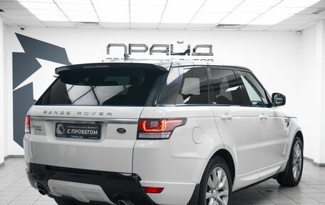 Land Rover Range Rover Sport II, 2015 год, 3 330 000 рублей, 3 фотография