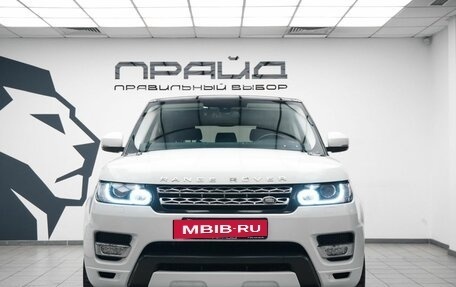 Land Rover Range Rover Sport II, 2015 год, 3 330 000 рублей, 2 фотография