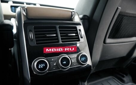 Land Rover Range Rover Sport II, 2015 год, 3 330 000 рублей, 30 фотография