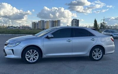 Toyota Camry, 2016 год, 1 920 000 рублей, 1 фотография