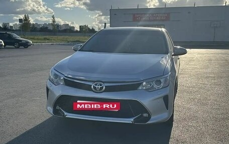 Toyota Camry, 2016 год, 1 920 000 рублей, 6 фотография