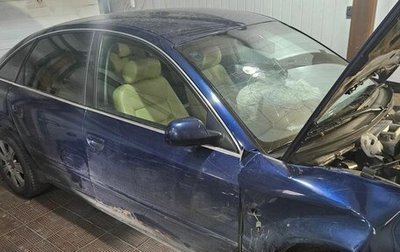 Audi A6, 1999 год, 250 000 рублей, 1 фотография