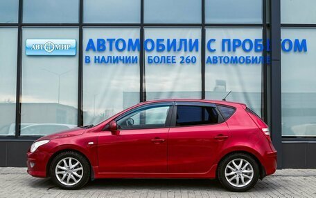 Hyundai i30 I, 2011 год, 749 000 рублей, 2 фотография