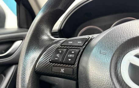 Mazda CX-5 II, 2016 год, 1 859 900 рублей, 11 фотография